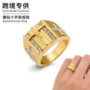 Bague croix en diamant pour homme, style hip-hop, sertie pavé, cadeau de bijoux - Product Image 2