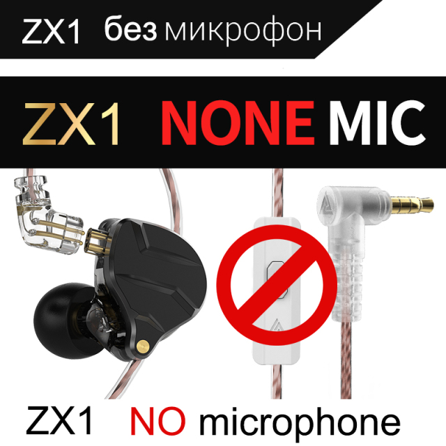 QKZ ZX1 Metal Dynamic HIFI Bass Sport in Ear Monitor Earbuds