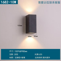 Applique murale LED d'intérieur, applique murale de jardin en aluminium, éclairage vers le haut et vers le bas, étanche, lumière 3000K