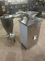 Machine à peler les fèves de cacao à haute efficacité 50 kg/h, éplucheuse automatique de fèves de cacao commerciale