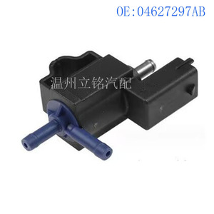 Vanne solénoïde de contrôle de suralimentation 04627297AB pour véhicules Dodge Fiat - Product Image 5