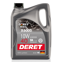 Huile moteur entièrement synthétique pour voitures européennes, viscosité SAE 5W-40, conforme aux normes API SP et ACEA C3, composition d'huile de base lubrifiante pour moteur