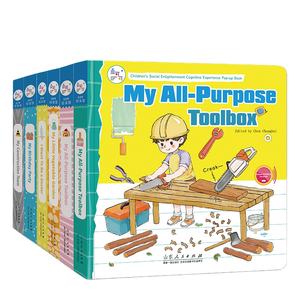 Hairun <span class=keywords><strong>Sunshine</strong></span> Nouvelle Sortie Livre Interactif en Carton Pop-up pour Enfants, Livre d'Apprentissage Précoce en Anglais avec Images, Mon Petit Légume - Product Image 2