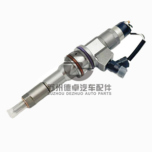Injecteur de carburant Common Rail ME355278 0445120006 pour moteurs diesel 6M70 - Product Image 2