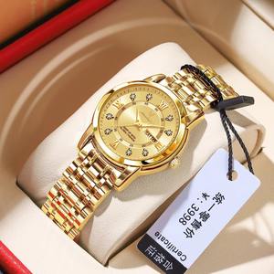 Drioshipping Luxury Fashion Women's <b>Watch</b> Hot Sale Waterproof Stainless Steel Luminous Quartz 3ATM Ladies <b>Watch</b> Alloy Box - Product Image 5