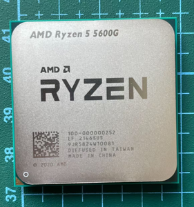 สำหรับ 5 5600G 6-Core 12-Thread 3.9GHz AM4 Socket Desktop Processor พร้อมเทคโนโลยี 16MB และ Virtualization ประสิทธิภาพ 6-Core - Product Image 4