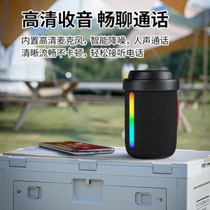Portable Bluetooth <b>Speaker</b> With RGB Lights Rotating Volume Control Waterproof Mini For Outdoor Home Car Desktop Use - Product Image 4