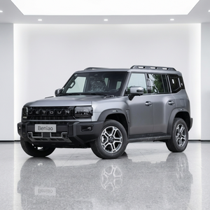 JETOUR Traveler 2026 1.5TD DCT 2WD 7DCT SUV Écran 15,6 pouces Caméra 360° Puce 8155 Autonomie 800 km Volant à gauche Cuir foncé - Product Image 4