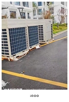 Climatiseurs Centraux VRF Gree, Haier, Midea 5 Tonnes, Système Cassette 1 Voie avec WiFi, Classe Énergétique A, Capacité 60k BTU pour Chambre à Coucher