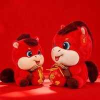 Nouvelle Peluche Porte-Bonheur du Zodiaque Cheval 2026, Sac Chanceux Brodé, Rembourrage Coton PP, Super Doux, Vernis Brillant, Anti-Stress, Halloween