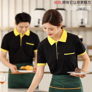 Camiseta con logotipo personalizado impreso para el personal del restaurante, uniforme de verano de algodón de manga corta, ropa de trabajo para bar de Hot Pot - Product Image 4