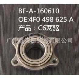 Cubo de Rueda Xsd Bf A 160612 para Audi Q5 B8 Oe 4h0 498 625, Pieza de Repuesto - Product Image 3