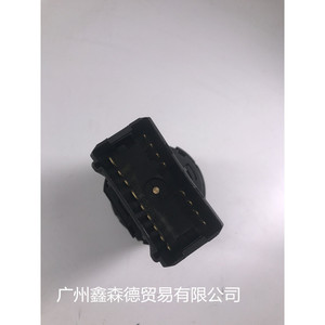 Interruptor de faros 8E0941531A para Audi, pieza de repuesto nueva - Product Image 4