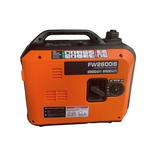 Générateur d'essence portable léger 120V 60Hz 2KW 4 temps pour alimentation électrique de stands extérieurs, boutiques mobiles et marchés nocturnes - Product Image 3