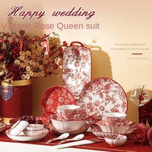 Nuevo Juego de Vajilla Desechable de Cerámica Estilo Chino con Diseño de Plantas, Incluye Tazones para Arroz/Sopa y Platos - Apto para Microondas, Vajilla para el Hogar - Product Image 2