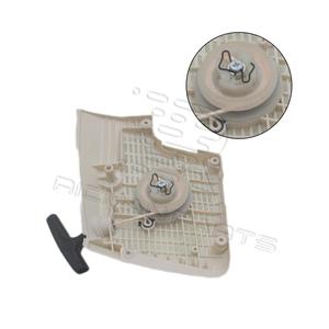 Ensemble de démarreur à rappel pour tronçonneuses STL <span class=keywords><strong>MS</strong></span> 270 <span class=keywords><strong>280</strong></span> MS270 MS280 MS270C MS280C, pièces et accessoires, couvercle de ventilateur Anwer 1133 080 - Product Image 4