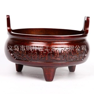 Quemador de incienso grande de bronce, estilo Xuande, de tres patas, con doble asa, estilo antiguo, de cobre puro, para budistas. - Product Image 3