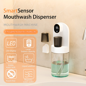 自動センサー式600mlマウスウォッシュディスペンサー 新型壁掛けスマート家電 バスルーム家庭用 カップ2個付き - Product Image 2