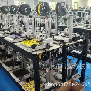 Servicio de Personalización de Impresión 3D Li Yintang, Prototipado Rápido FDM, Fabricación de Modelos, Material PLA, Piezas Hechas a Medida - Product Image 1
