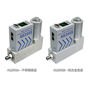 Débitmètre-masseur RS485 pour air, oxygène, azote, dioxyde de carbone, argon en alliage d'aluminium avec débit rapide max. de 500 L/min - Product Image 6