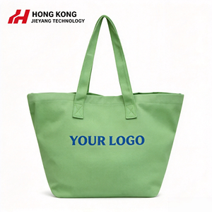 Sac fourre-tout en toile de coton imprimé avec logo de marque, grande capacité, coloré, réutilisable, très populaire - Product Image 1