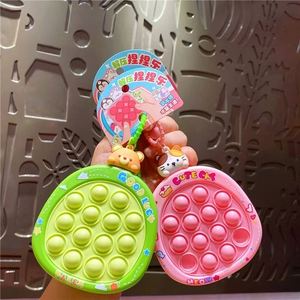 Cartoon Adventure Team Squeeze Keyring Ornament Eco Friendly Educational Toy for <b>Children</b> <b>Backpack</b> Decoration - Product Image 4