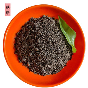 Concentré de sable de fer hématite (poudre) de qualité supérieure, produit en Chine, très demandé pour la métallurgie, la fonderie, les contrepoids et l'électrique - Product Image 4