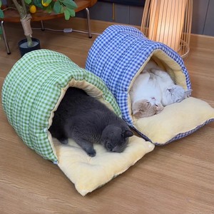 Cat <b>bed</b>, winter warm enclosed pet <b>bed</b>, sense of security, cat <b>bed</b>, small dog <b>bed</b>, suitable for all seasons, cat sleeping. - Product Image 2