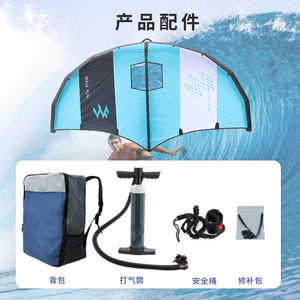 Wave Fun Kiteboard - Alas de Viento Inflables Azules y Blancas, Equipo de Kiteboarding, Equipo para Deportes Acuáticos - Product Image 4