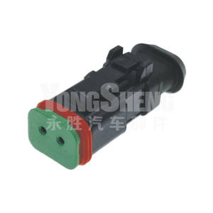 ขั้วต่อแบบสัมผัสทองแดงอัตโนมัติ2ขาสำหรับรถยนต์กันน้ำ220A 12V (<span class=keywords><strong>DT04</strong></span>-<span class=keywords><strong>2P</strong></span>-<span class=keywords><strong>CE09</strong></span>) - Product Image 2