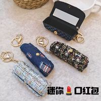 Nouvelle pochette mini rouge à lèvres en jean tendance avec miroir, pendentif sac en tweed, pochette portable pour pièces de monnaie