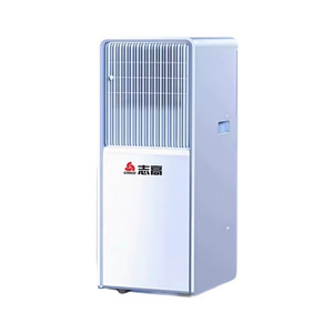 เครื่องปรับอากาศแบบพกพา Zhigo KYR-40 รุ่นทำความเย็นและทำความร้อน ไม่มีชุดภายนอก เหมาะสำหรับใช้ในบ้าน ครัวขนาดเล็ก คอมเพรสเซอร์ใหม่ปี 2025 - Product Image 1