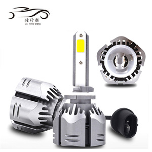 <span class=keywords><strong>R11</strong></span> faro LED de alta potencia luces de conducción súper brillantes H1 H3 H4 H7 H11 9005 9006 HB3 hb4 luz led coche led luces de carretera - Product Image 3