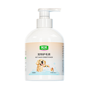 Acondicionador de Pelo para Mascotas Joy Pets 500ml Para Perros y Gatos - Product Image 1