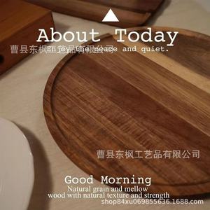 Acacia Wood Round Serving <b>Tray</b> For <b>Snacks</b> And Dried Fruits Solid Wood Dish With Durable Design For Food Contact - Product Image 3