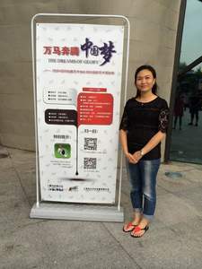 Fiera di Promozione Quadro Appeso Display Del Basamento Porta Basamento A Forma di Stand Espositivo - Product Image 2