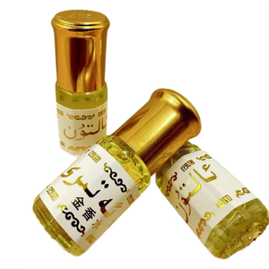 Perfume Arabian Gold de 3 ml, el más vendido, de alta calidad, con una fragancia rica y duradera, aroma cremoso. Envío rápido. - Product Image 2