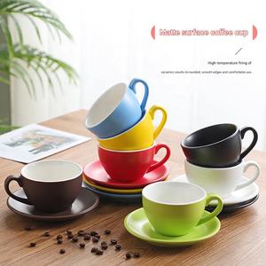 Juego de Taza <span class=keywords><strong>y</strong></span> Platillo de Cerámica Colorida de 300 ml para Café Capuchino, Taza para Latte con Diseño de Boca Ancha, Estándar para Competencias de Barista, Logotipo Personalizado - Product Image 4