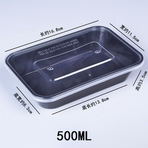 Conteneur alimentaire en plastique transparent jetable moderne de 500 ml, résistant au congélateur et au micro-ondes, étanche, boîte à <span class=keywords><strong>lunch</strong></span> rectangulaire en PP - Product Image 4