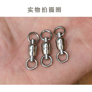 ตะขอเกี่ยวสแตนเลส My-501 แบบหมุนได้ สำหรับตกปลาทะเล วัสดุ 304 แบบสองหัวหมุนได้ - Product Image 1