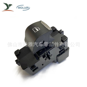 ใช้ได้กับสวิตช์กระจกไฟฟ้าของฟอร์ด โฟกัส รุ่น ED8T-14529-AA ED8T14529AA - Product Image 1