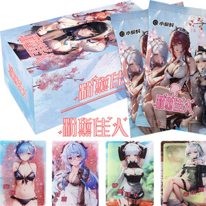 การ์ดสะสม ชุดการ์ดไดมอนด์ 6 แบบ ลายอนิเมะสาว ดีไซน์กระดาษ 20 แพ็คต่อกล่อง ผลิตในจีน ได้รับอนุญาต แบรนด์ส่วนตัว - Product Image 2