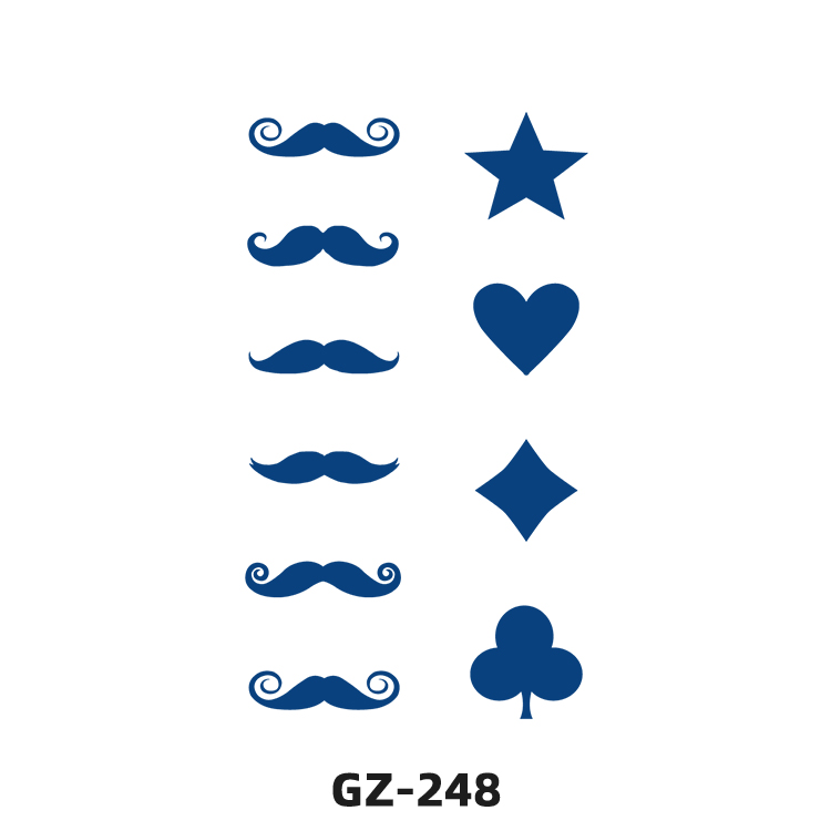 GZ-248   GZ-248