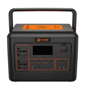 Vente d'usine : Station d'alimentation portable haute capacité 600W pour camping extérieur, chargeur solaire domestique 512Wh 220V - Product Image 1