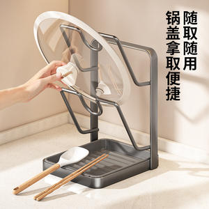 ชั้นวางฝาหม้อติดผนังหลายชั้น อลูมิเนียมกันฝุ่น ไม่ต้องเจาะผนัง รูปทรงสี่เหลี่ยมผืนผ้า เคลือบสีฝุ่น - Product Image 3