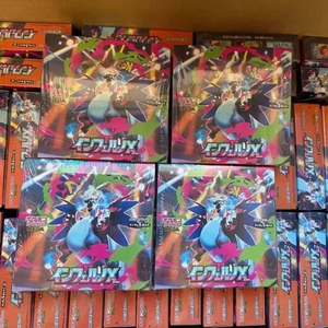 Version originale M2A PTCG Mega Box Cartes à collectionner en papier, <span class=keywords><strong>jeu</strong></span> de table de <span class=keywords><strong>carrom</strong></span> portable, le rêve des collectionneurs - Product Image 4