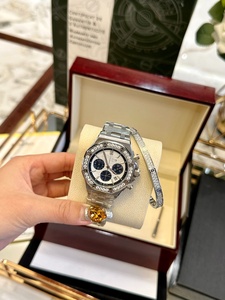 <span class=keywords><strong>Reloj</strong></span> de Lujo Automático Mecánico Audemars <span class=keywords><strong>Piguet</strong></span> con Esfera de Cristal de Zafiro, Correa de Cuero, Caja de Metal y Botón de Cierre Oculto - Product Image 3