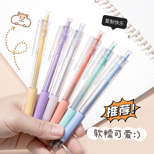 ปากกาลูกลื่นแบบกดสีสันสดใสสไตล์มินิมอล ขนาด 0.5 มม. ตัวเรือนพลาสติก ใช้ในสำนักงานและโรงเรียน ผลิตในญี่ปุ่น พิมพ์ด้วย UV ขนาดมาตรฐาน - Product Image 1