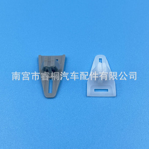 Clip de porte de voiture Shuangxuan en plastique gris et blanc, usage général, attache automobile - Product Image 1