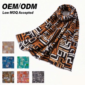 ผ้าพันคอผ้าไหมคอตตอนสองด้าน ลายตารางเขาวงกตสไตล์มินิมอลสำหรับฤดูหนาว ขนาด 180x90 ซม. ผ้าคลุมไหลอุ่นๆ สำหรับผู้หญิง - Product Image 1